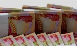 صندوق التقاعد يطمئنُ المتقاعدين : " الرواتب مؤمَّنة بالكامل"